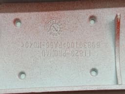 FERRARI Ferrari California T F149 14-17 Body Moulding 85981110 RH Bar — thumbnail 9