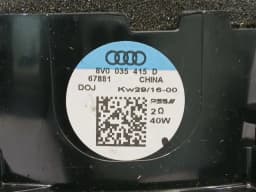 AUDI AUDI R8 4S PERFORMANCE SPEAKERS 8V0035415D SPEAKERS — thumbnail 4