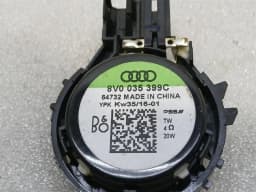 AUDI AUDI R8 4S PERFORMANCE SPEAKERS 8V0035415D SPEAKERS — thumbnail 7