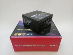 BMW NEW NEW MSI MPG A1250GS PCIE5 PSU POWER SUPPLY UNIT 1250W — thumbnail 1