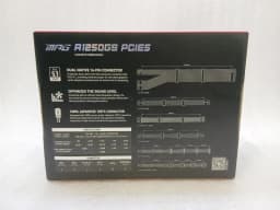 BMW NEW NEW MSI MPG A1250GS PCIE5 PSU POWER SUPPLY UNIT 1250W — thumbnail 6