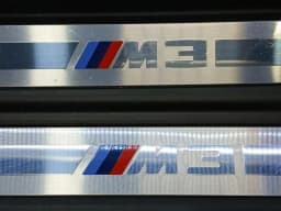 BMW BMW 3 Series M3 G80 G20 Door Sill 8075021 M3 Door Sill Trim — thumbnail 4