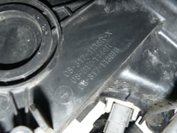 HONDA 083171138R Headlight right HONDA ACCORD VII (CM, CN) (2003-2008) — thumbnail 6