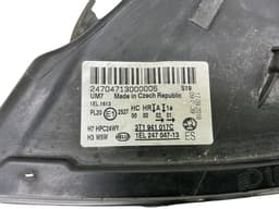 SKODA 3T1941017C Headlight left SKODA SUPERB II (3T4, 3T5) (2008-2015) — thumbnail 7
