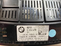 BMW 62109842920 Instrument Cluster BMW 5 (G30, G31) (2016-2024) — thumbnail 3