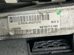 PEUGEOT 9806313880 9816746580B 9678711180 Radiator set PEUGEOT 5008 II (P87) (2016-) — thumbnail 6