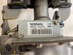 NISSAN 488114EA4D Steering Column NISSAN QASHQAI II (J11) (2013-2021) — thumbnail 4