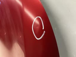NISSAN F51004EAMA Bonnet NISSAN QASHQAI II (J11) (2013-2021) — thumbnail 4