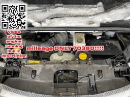 OPEL R9M408 Engine OPEL VIVARO B (2014-2018) — thumbnail 1