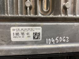 BMW 0281034741 0281036282 0281034147 0281033149 0281036429 Engine Control Unit / module (ECU) BMW 5 (G30, G31) (2016-2024) — thumbnail 3
