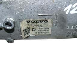 VOLVO 70304902 EGR cooler VOLVO V70 III (BW) (2007-2016) — thumbnail 4