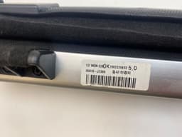 KIA 85930J7300 Parcel shelf KIA CEED III (CD) (2018-) — thumbnail 3