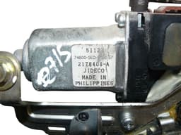 HONDA 2178408A Bootlid / tailgate lock HONDA ACCORD VII (CM, CN) (2003-2008) — thumbnail 5