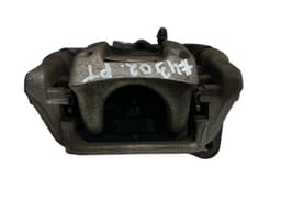 PEUGEOT 1608999680 Brake caliper rear right PEUGEOT 5008 II (P87) (2016-) — thumbnail 2