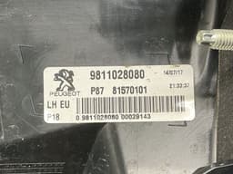 PEUGEOT 9811028080 Tail light left PEUGEOT 5008 II (P87) (2016-) — thumbnail 6