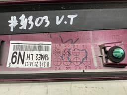 MAZDA DN4E519C1 Bootlid / tailgate moulding MAZDA MX-30 (DR) (2020-) — thumbnail 3