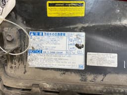 TOYOTA 1671130041 Cooling Fan Cowl TOYOTA LAND CRUISER 120 (2002-2009) — thumbnail 3