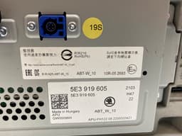 SKODA 5E3919605 Dash screen SKODA OCTAVIA IV (NX, NN) (2019-) — thumbnail 5
