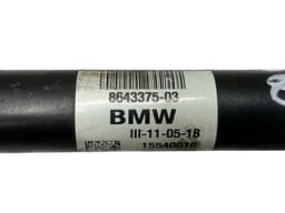 BMW 8643375 Drive Shaft Front Left BMW 2 Active Tourer (F45, F46) (2013-2021) — thumbnail 5
