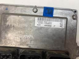 HONDA 37820R6FG63 Engine Control Unit / module (ECU) HONDA CR-V IV (RM) (2012-2016) — thumbnail 3
