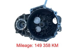 VW PNN Gearbox VW GOLF VII (5G1, BA5, BV5, BQ1, BE) (2012-2020) — thumbnail 1