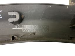 PEUGEOT 109802A2 Fender Flare Front Right PEUGEOT 5008 II (P87) (2016-) — thumbnail 4