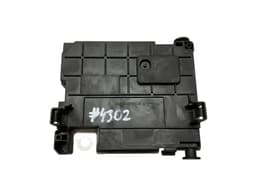 PEUGEOT 9810296180 Fuse box PEUGEOT 5008 II (P87) (2016-) — thumbnail 2