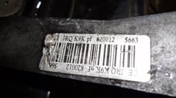 NISSAN 8200125663 Gearbox NISSAN ALMERA II (N16) (2000-2008) — thumbnail 8