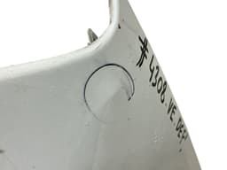 BMW 41007382183 7382183 Fender Front Left BMW 2 Active Tourer (F45, F46) (2013-2021) — thumbnail 2