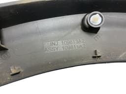 PEUGEOT 109813A2 Fender Flare Rear Right PEUGEOT 5008 II (P87) (2016-) — thumbnail 3