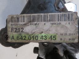 MERCEDES-BENZ A6420701201 A6420701001 A6420700801 Fuel injection pump, diesel MERCEDES-BENZ E-CLASS (W212) (2009-2016) — thumbnail 4
