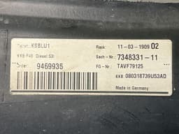 BMW 7348331 Fuel Tank BMW 2 Active Tourer (F45, F46) (2013-2021) — thumbnail 3