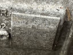 BMW 24008744940 Gearbox BMW 5 (G30, G31) (2016-2024) — thumbnail 6