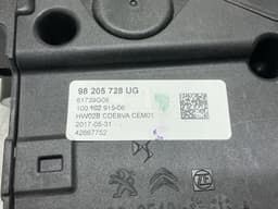 PEUGEOT 98205728 Gearshift Mechanism PEUGEOT 5008 II (P87) (2016-) — thumbnail 4