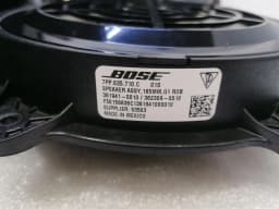 PORSCHE Porsche Panamera 970 Speaker 97064556504 Bose Set Speakers Set 7PP035223AA — thumbnail 10