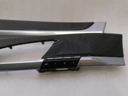 PORSCHE Porsche Panamera 970 Veneer 97055343500 LHD Carbon Fiber Bar Set — thumbnail 6