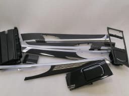 PORSCHE Porsche Panamera 970 Veneer 97055343500 LHD Carbon Fiber Bar Set — thumbnail 3