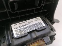 ASTON MARTIN Aston Martin Vantage V8 steering wheel module 6G33-042B85-AA steering wheel module — thumbnail 6