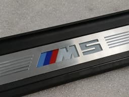 BMW BMW 5 Series F90 G30 M5 Door Sill 8061069 Door Sill Trim LED ILLUMINATED SET — thumbnail 3