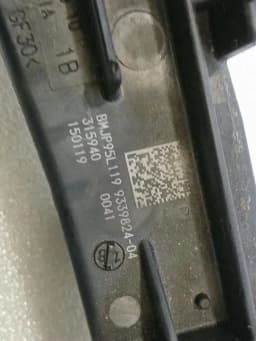 BMW BMW 5 Series F90 G30 M5 Engine ECU 9468879 SET KIT Engine Control Unit — thumbnail 10