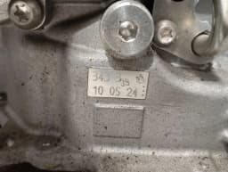 PORSCHE Porsche Cayman 718 GT4RS PDK Gearbox CG275 9G230002176 Gearbox CG.275 RS — thumbnail 8