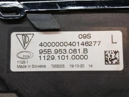 PORSCHE PORSCHE MACAN 95B DRL Daytime Running Light 95B953081B Tagfahrlicht — thumbnail 10