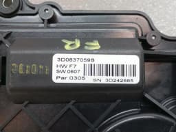BENTLEY BENTLEY CONTINENTAL GT W12 3D0837059B SOFT CLOSE RH ENGINE — thumbnail 5
