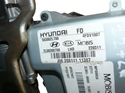 HYUNDAI 2L56300700 2L56398010 Power steering pump HYUNDAI i30 I (FD) (2007-2012) — thumbnail 5