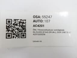 MERCEDES-BENZ A2513200058 A2123200358 Air suspension valve block MERCEDES-BENZ GL-CLASS (X164) (2006-2012) — thumbnail 5