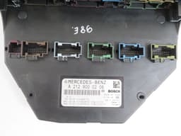 MERCEDES-BENZ A2125400450 A2125406250 Fuse box MERCEDES-BENZ E-CLASS (W212) (2009-2016) — thumbnail 4