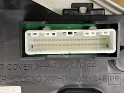 NISSAN 4EA8A31E8 4EA8A Instrument Cluster NISSAN QASHQAI II (J11) (2013-2021) — thumbnail 3