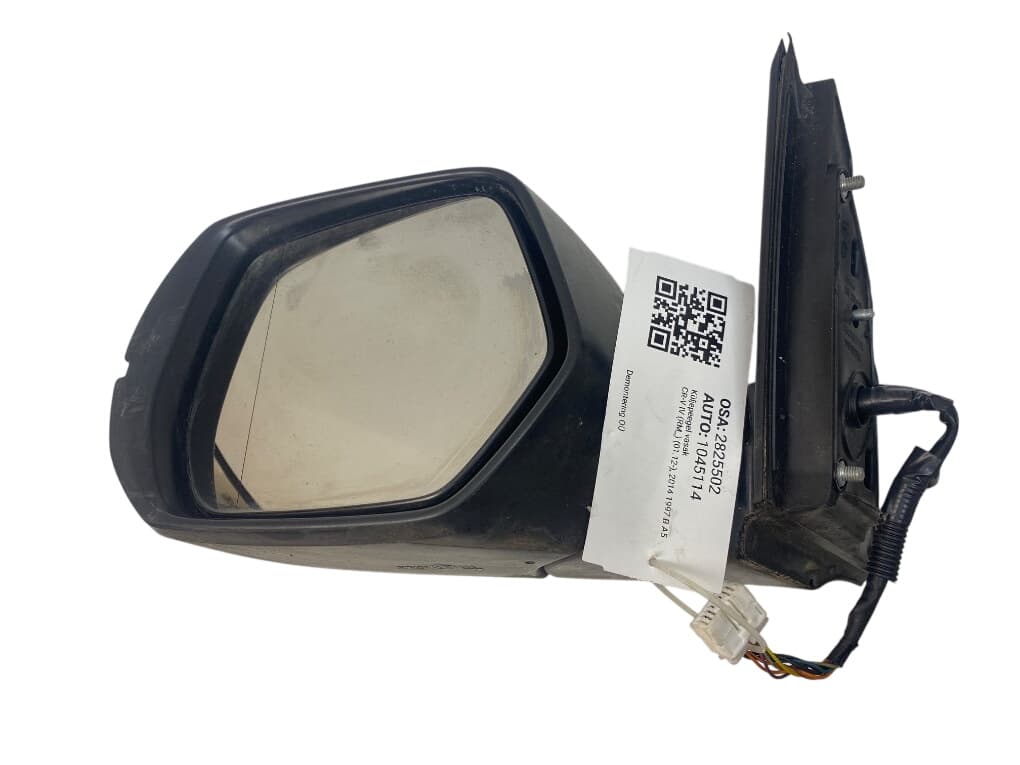 HONDA 76258T1GG11 Mirror left HONDA CR-V IV (RM) (2012-2016)