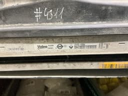 NISSAN 92100925 214104EB0A 214814EB0A Radiator set NISSAN QASHQAI II (J11) (2013-2021) — thumbnail 5