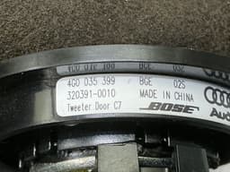 AUDI 4G0035298 4G2035709 4G0035297 4G0035411 4G5035402 4G0035454 4G0035399 4G0035453 Set of loudspeakers AUDI A6 / A6 ALLROAD (C7, 4G) (2010-2018) — thumbnail 9
